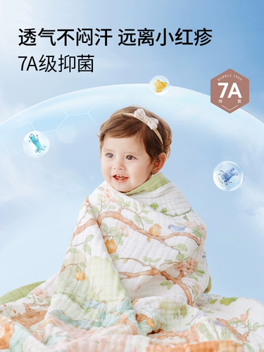 Детское хлопковое одеяло для новорожденных, детская марлевая сумка