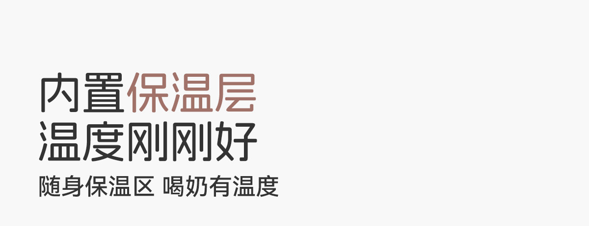 bubbletree妈咪包大容量母婴妈妈外出轻便包包新款双肩多功能背包 — 18