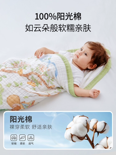 Детское хлопковое одеяло для новорожденных, детская марлевая сумка