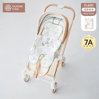 【Четырехцепочечный Ramie 7a Antibacterial】 Зеленая дикая природа странный мир