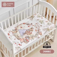 Урожай солнечный - (эксклюзивный) модель чистого хлопка [5A антибактериальная]