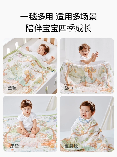 Детское хлопковое одеяло для новорожденных, детская марлевая сумка