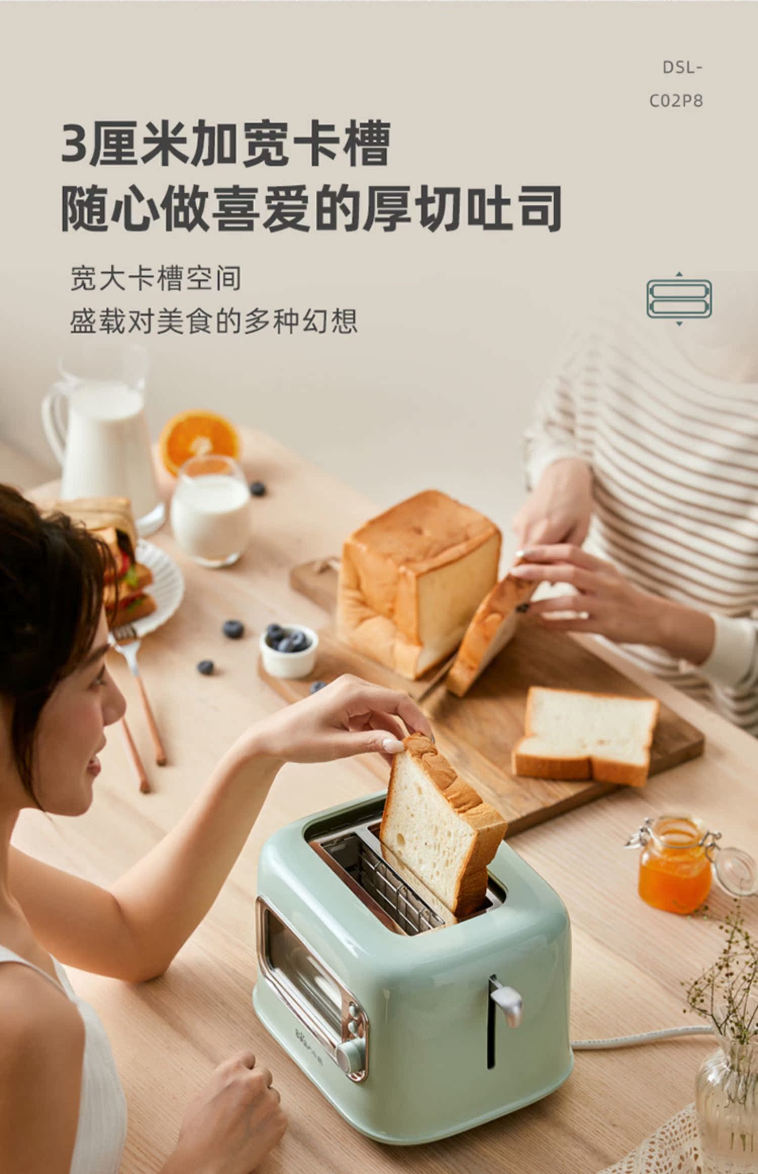 小熊多士炉烤面包机家用片加热三明治早餐机小型全自动土吐司机器