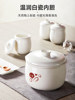 Bear Electric Stew Pot, Water-Sealed Stewing Pot, Household Soup Pot, Electric Clay Pot, Automatic All-In-One Porridge Cooker