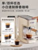 Bear Brand Espresso Machine, Small Household Grinder, High-Pressure Semi-Automatic Extraction, Beginner-Friendly American Style Steam Milk Frother