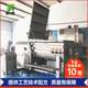 Manufacturer Customized Filler Mixer Stainless Steel Variable Speed Regulating Sausage Red Sausage Vacuum Mixer Zhucheng Food Machinery