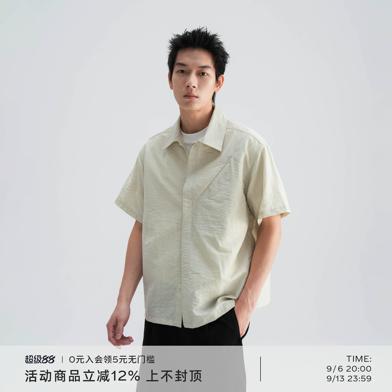Awt 26Ss [Tencel Linen Blend] Hidden Placket Wrinkled Texture Casual Loose Lapel Shirt