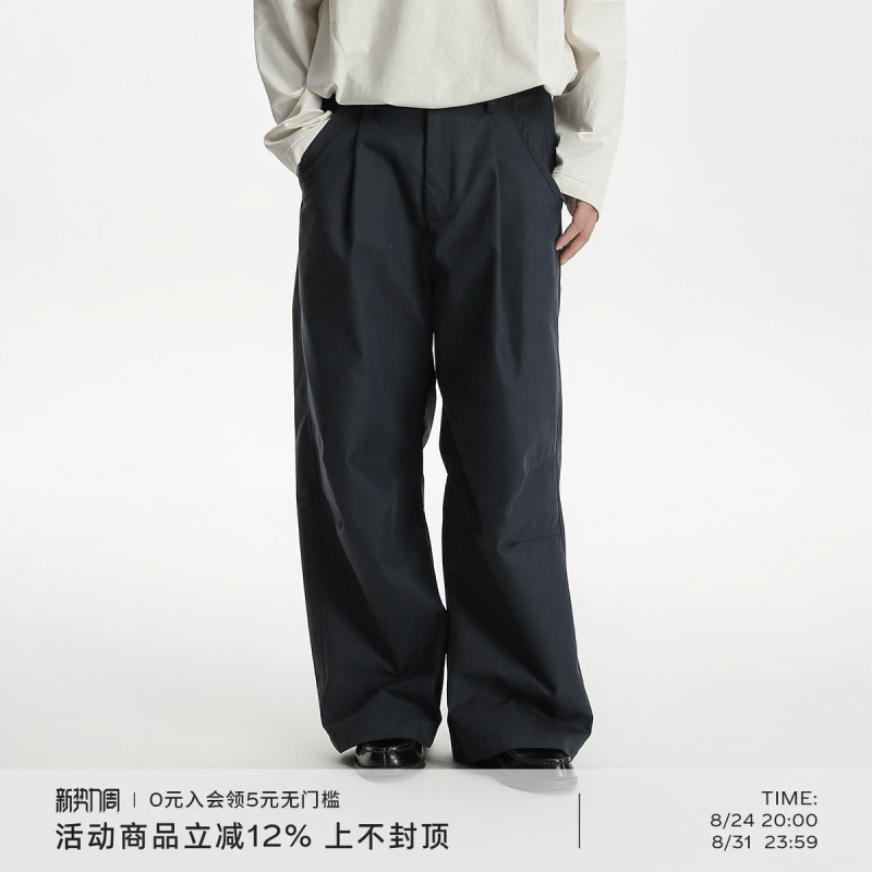 Awt Cotton and Nylon Blend with a Structured Feel, Double Knee Seam, Twill Chino, Loose Fit, All-Season Vintage American Casual Trousers Awt Cotton and Nylon Blend with a Structured Feel, Double Knee Seam, Twill Chino, Loose Fit, All-Season Vintage American Casual Trousers