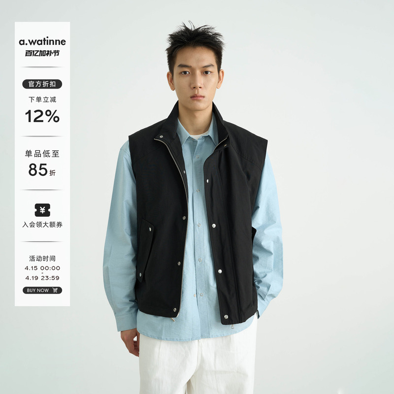 Awt25Aw Simple Commuting Casual Color-Block Plaid Short Vest for Men and Women Layered Sleeveless Jacket