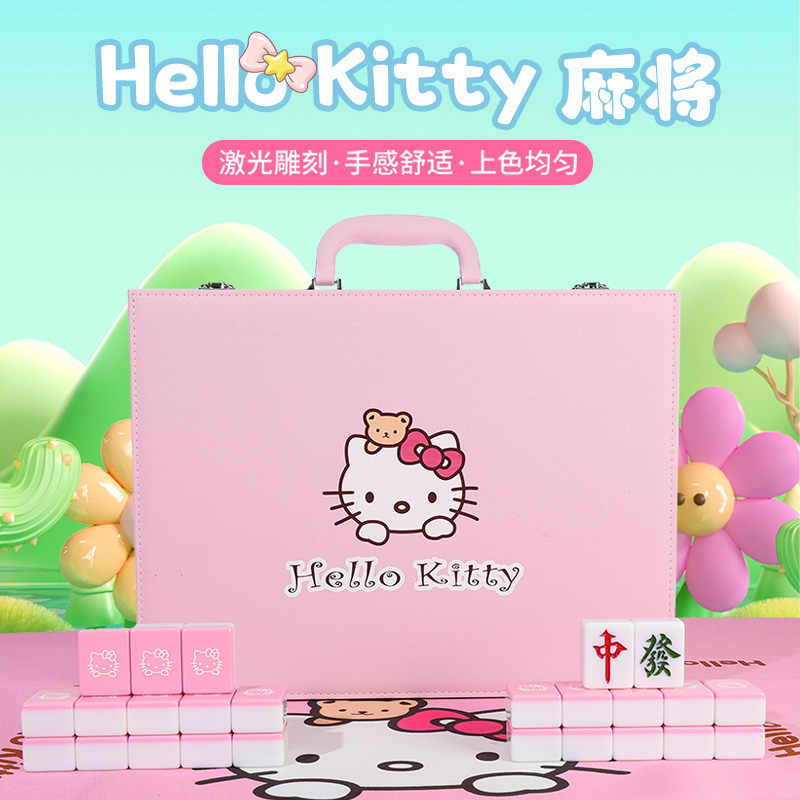 Hello Kitty ミニ麻雀牌セット ドットケース付き Hello Kitty ミニ麻雀牌セット ドットケース付き