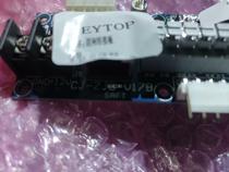 (Inquiry) Ketuo non-standard gate adapter plate CJ-ZJB-V17B