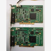 Inquiry for MATROM Y751-0301 REV B image acquisition