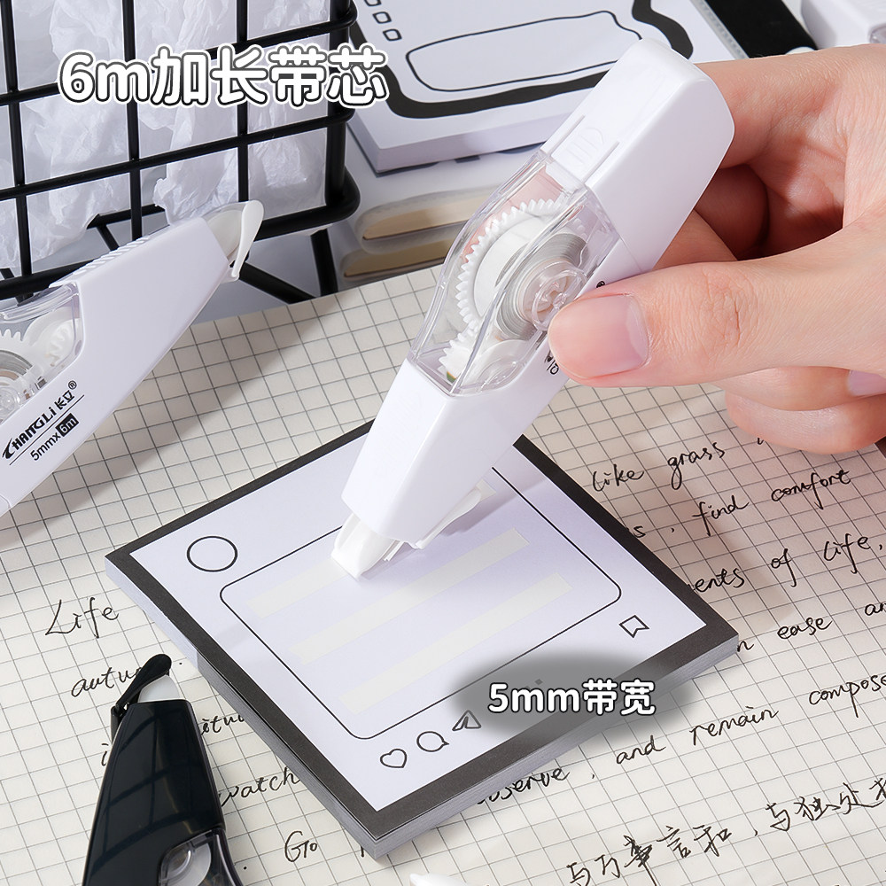 Long-Lasting Silent Correction Tape for Students, Refillable, Traceless, Smooth, High-Tech, Popular Correction Tape, Economical Pack for Middle School Students, Stylish Correction Tape for Girls, Stationery Supplies