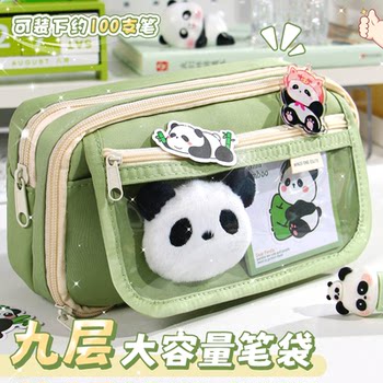 Flip-Top Snap Pencil Case, Transparent Visible Stationery Bag, ins Style Trendy Bag for Girls, First Grade Boys, Large Capacity Pencil Bag, Storage Bag, High Appearance Value, ins Style Stationery and School Supplies Bag