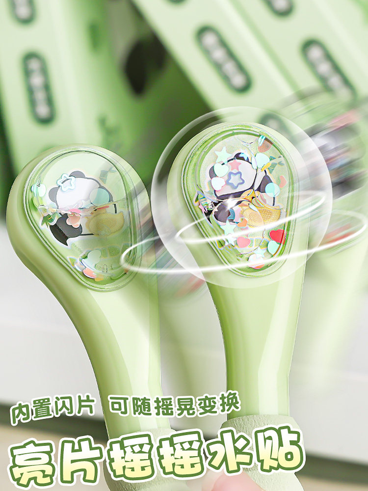 Soft Grip Correction Tape, Large Capacity Correction Tape, Special Correction Tape for Elementary School Students, Small Correction Tape, High-Quality Design for Middle School Girls, High-Tech Portable Silent Smooth Correction Tape, Correction Stickers, Anti-Drop