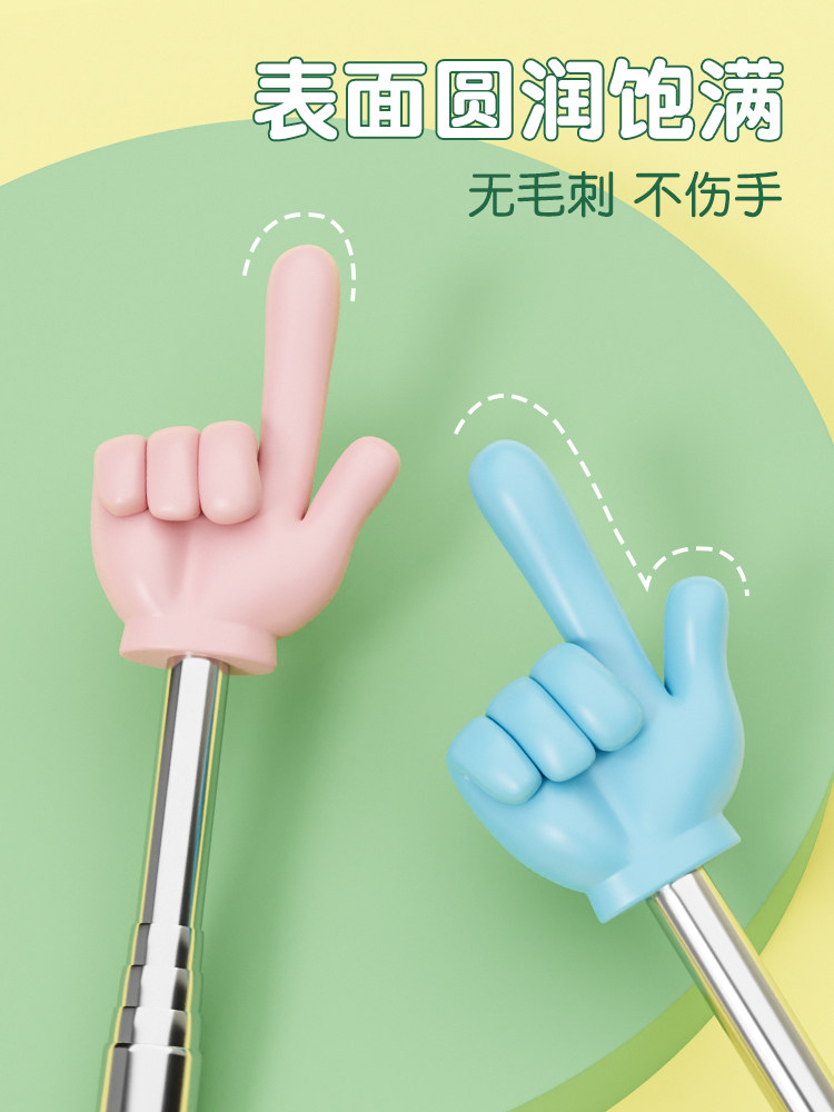 Macaron Finger Reading Stick, Retractable Finger Pointer, Teaching Pointer, Finger Stick, Baton, Ruler, Home Kindergarten Teaching Stick, Early Education Teaching Tool, Reading Pointer, Home Reading Pointer Stick