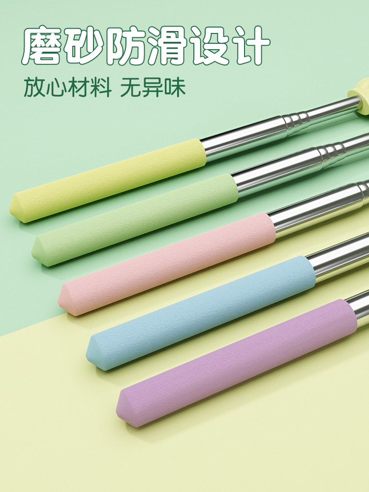 Macaron Finger Reading Stick, Retractable Finger Pointer, Teaching Pointer, Finger Stick, Baton, Ruler, Home Kindergarten Teaching Stick, Early Education Teaching Tool, Reading Pointer, Home Reading Pointer Stick