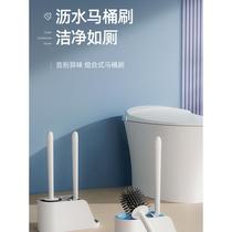 Toilet brush bathtub brush no dead ends home punch-free toilet brush wall-mounted cleaning silicone set artifact