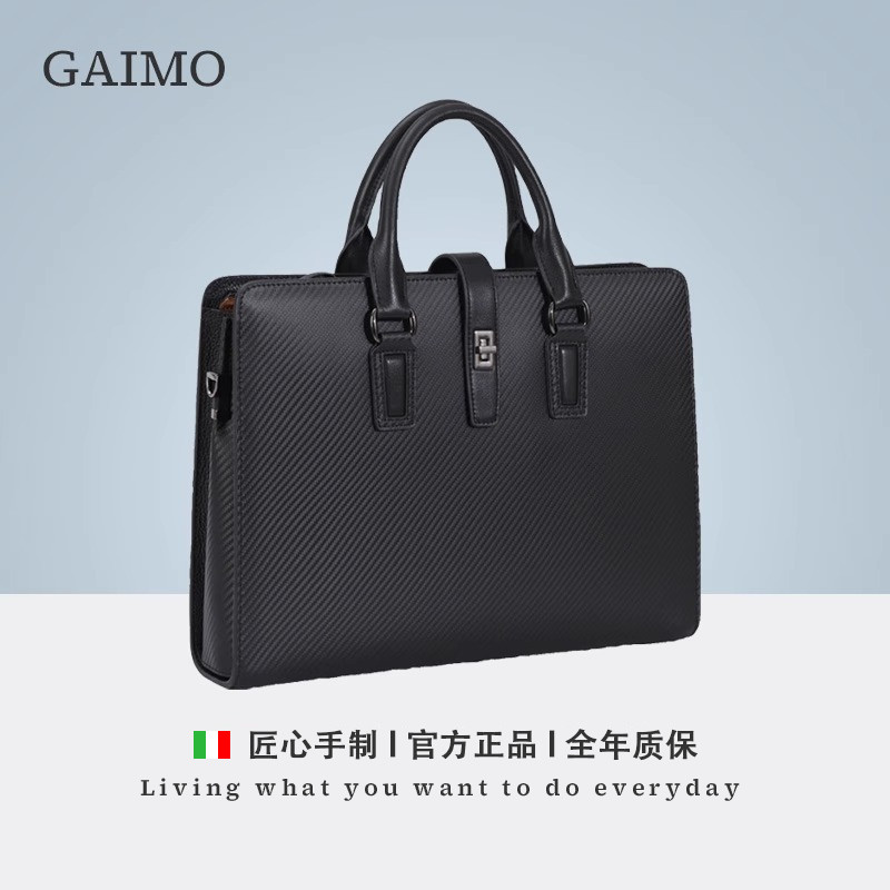 GAIMO High-end Men Business Handbag Genuine leather Career briefcase Male Bull Leather Large-capacity Official Bag-Taobao