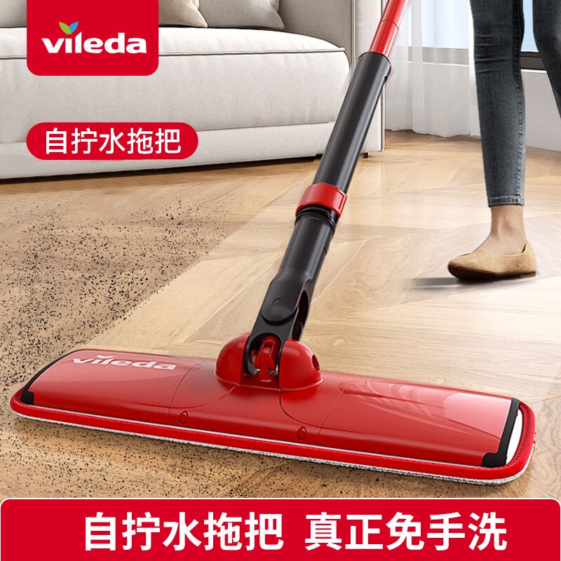 Weiliada Flat Mop, Small Red Mop, Hands-Free Cleaning Tool, Lazy Household Cleaning Mop, New