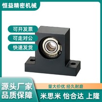 Replace BHJ61 BHJ62 BHJ63 BHJ64 66-6902 6002 6202-ZZ VV DD-3