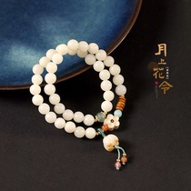 Boxwood small plum blossoms white bodhi root double-circle bracelets wrapped around fingers soft text bodhi plate mens and womens bracelets