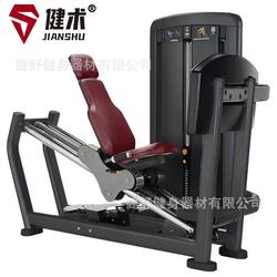 Seated leg kick trainer-08018 commercial fitness equipment gym insert series strength trainer