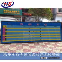 Manufacturers Sale School Teaching Magnetic Blackboard Blockboard Mobile Blackboard Blackboard Course School