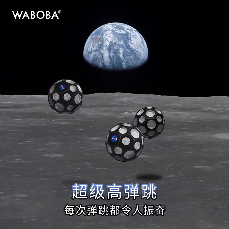 WABOBA сверхэластичный летающий мяч к Луне NASA в память 50-летия высадки на Луну, мяч-прыгун для взрослых и детей