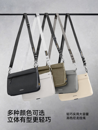 American Mageasy Brand Crossbody Bag Suitable for Apple Phones, Water-Resistant, Suitable as a Birthday or Travel Gift for Men and Women