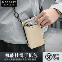 Водонепроницаемая сумка, мужской маленький ремешок для друга для отдыха, США, простой и элегантный дизайн, подарок для девушки