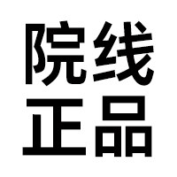 院线护肤品专柜的LOGO