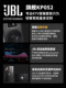 JBL KP052家庭KTV音箱套装全套卡拉OK点歌机原装正品影院酒吧音响