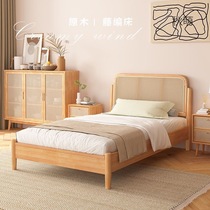 i Solid wood rattan bed 1 2 meters small apartment small bed B&B furniture single bed simple modern Japanese bed logs