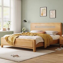 Heyou Furniture modern Nordic rattan solid wood simple small apartment master bedroom 1 5 meters 1 8 meters wabi-sabi style double bed