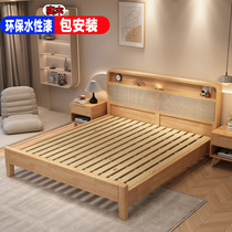 Nordic solid wood bed 1 8 meters master bedroom rattan double bed modern minimalist bedroom small apartment 1 5 single bed bed frame