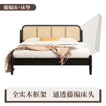 Rattan bed double bed French style 1 8m Nordic bedroom black wabi-sabi solid wood bed rattan bed retro style B&B