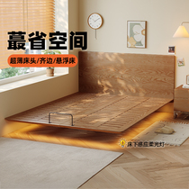 Ultra-thin bedside suspended bed frame edge bed small apartment tatami without bedside ash solid wood platform bed