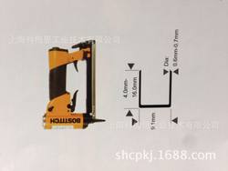 STANLEY BOSTITCH 스탠리 소형 못총 21671 B