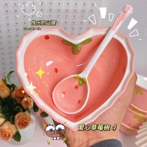Strawberry ceramic spoon girly heart pink cute student creative childrens dry rice spoon spoon spoon