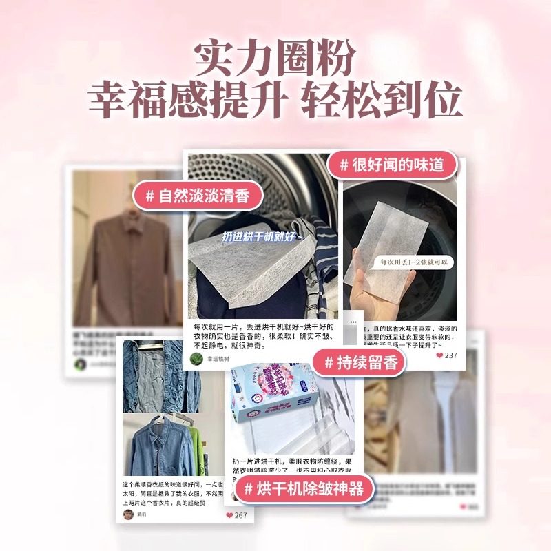 25年最新烘干机品牌推荐!这3个国货黑马必买,避坑指南太真实-品牌推荐-淘宝百科网