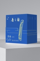 My Yun Guzheng Strings Fangchun Professional Performance Strings Complete Set My Yun Fangchun Type