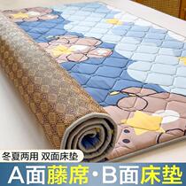 Summer ice silk rattan mat 2024 new mattress rental special mattress mat dormitory student single foldable