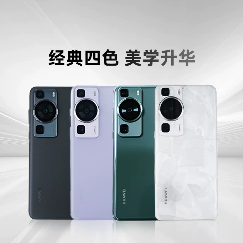 Huawei/ P60 мобильный телефон