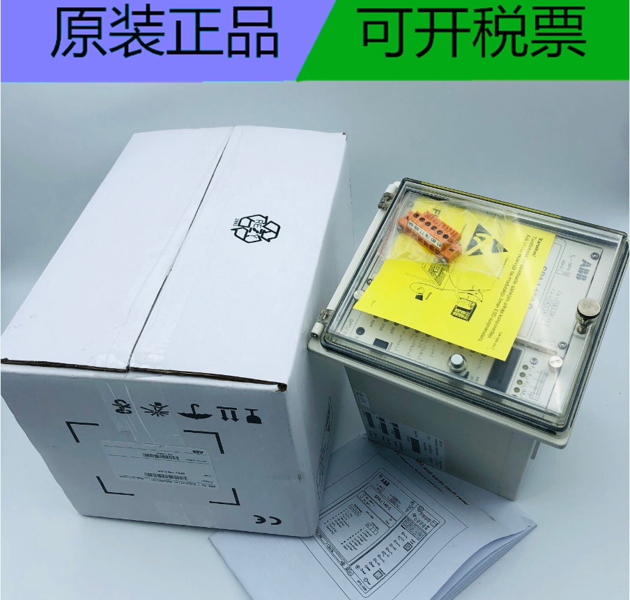 全新ABB保护继电器：SPAJ140C/141C/142C & SPAM150C-AA/CA/DA - 守护电力安全的超级英雄！-继电器保护 ...