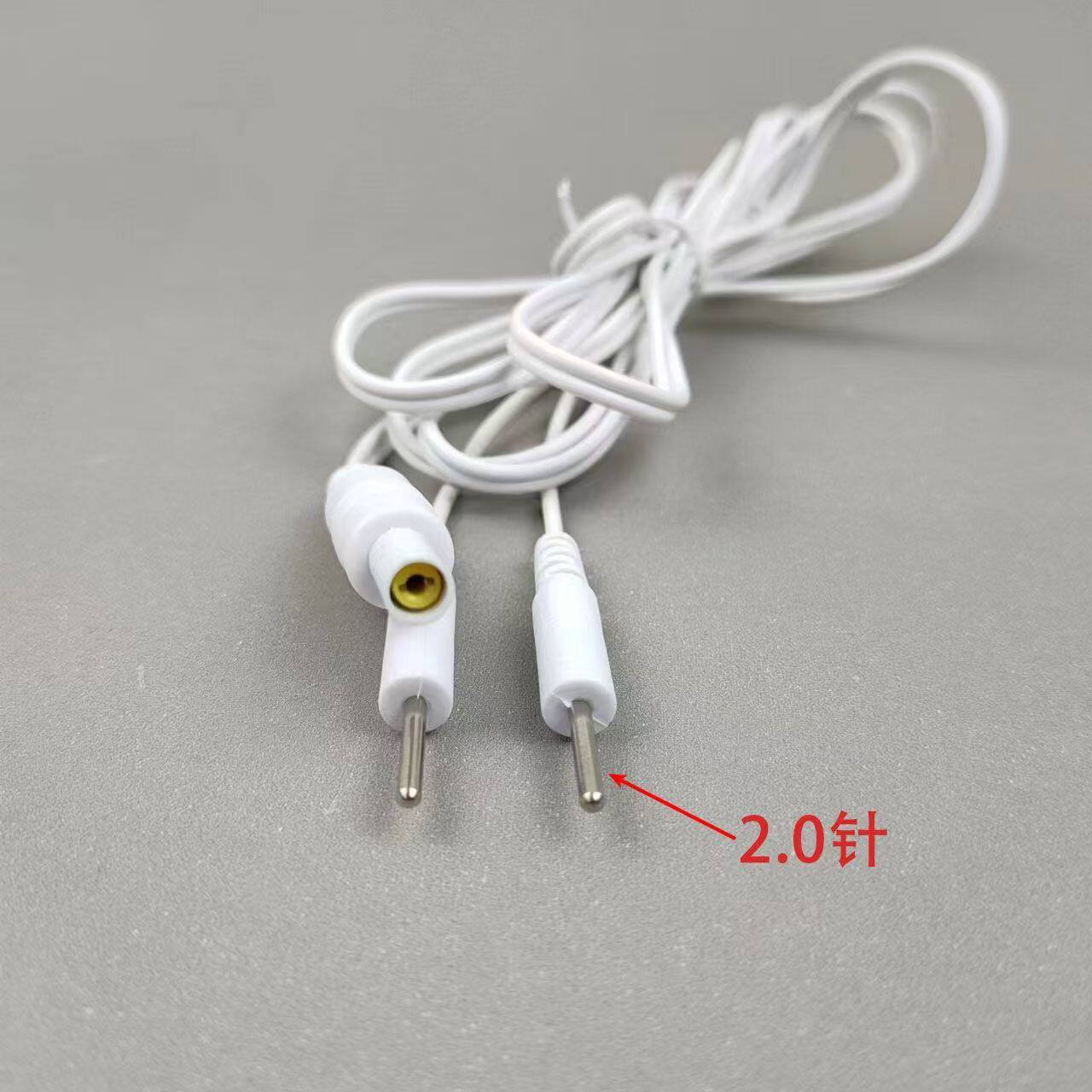 好万家溢泉绿海治疗仪电极线安规2针线2.0针理疗仪导线