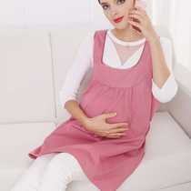 Radiation protection clothing for all seasons maternity clothing bellyband and back protection clothing for pregnant women class brain heart protection clothing womens outer wear