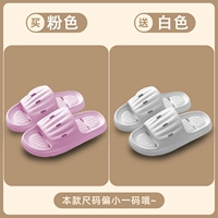 Розовый + белый [противоскользящий для ванной комнаты]