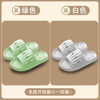 Зеленый + белый [противоскользящий для ванной комнаты]