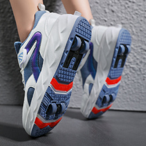 With brake deformation Massive Wheel Storm Shoeshoe Boy Children Netting Red Women Skate Pulley Shoes One Key Auto-Shrink